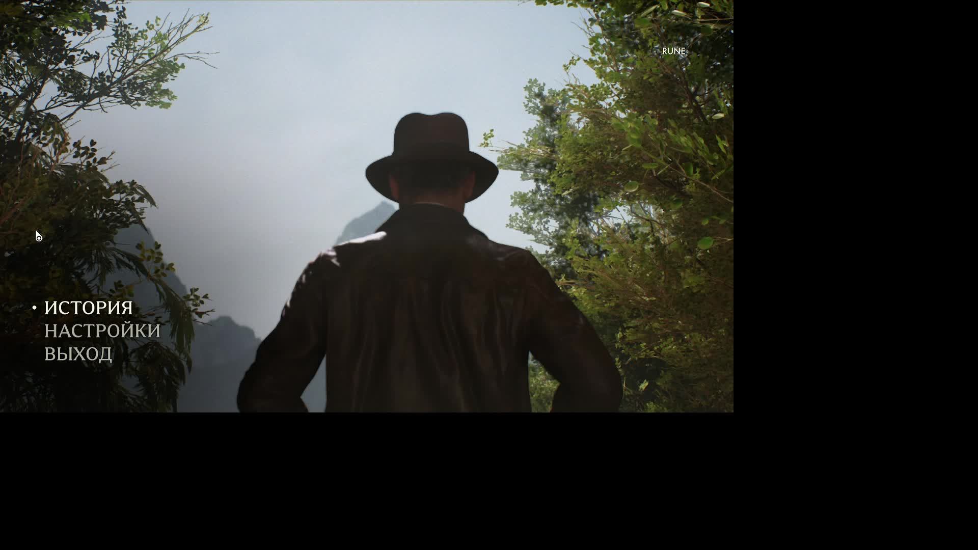 Indiana Jones and the Great Circle