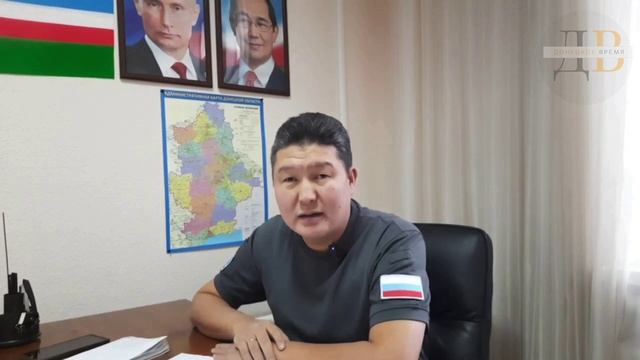 Представитель Республики Саха о планах по восстановлению Докучаевска на 2025 год