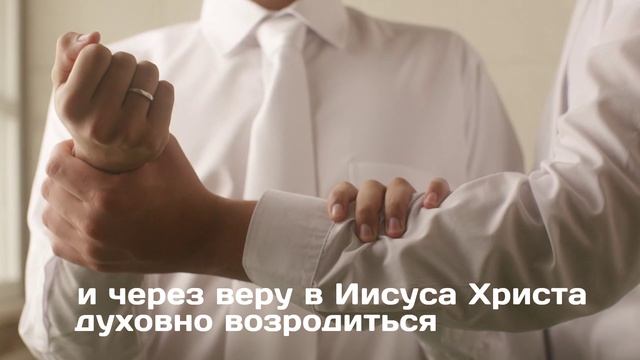 Родиться_заново_—_сделано_в_Clipchamp Babkarakadabra