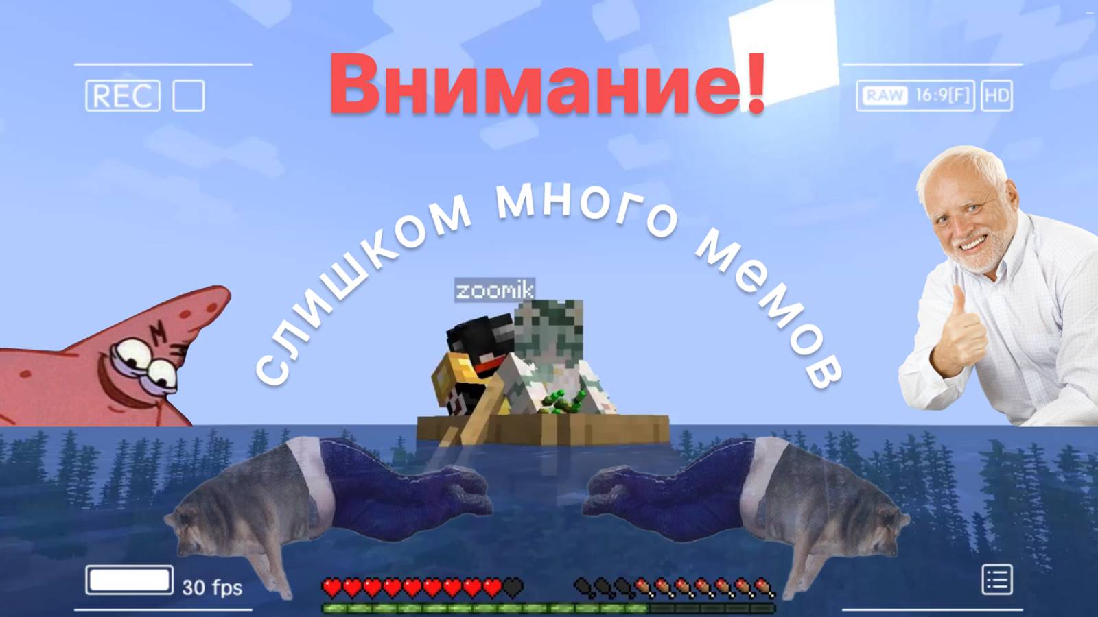 Пустыня где ты?