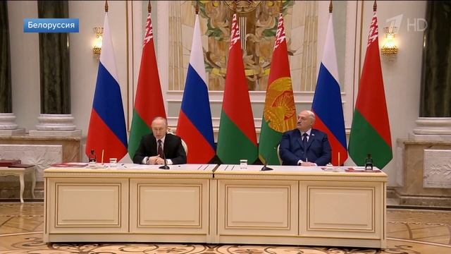 Минские соглашения Декабря 2024