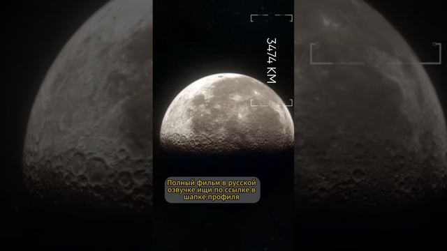 Сколько весит магнетар
