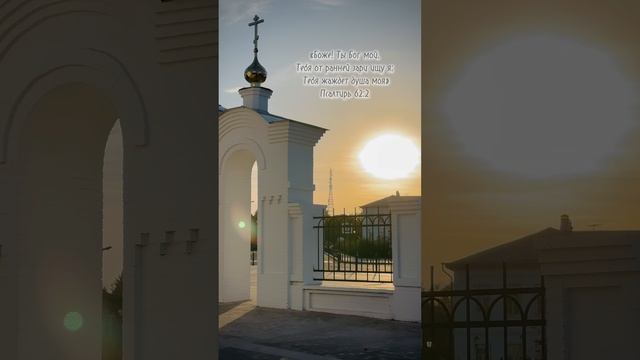 Ищите и найдете!