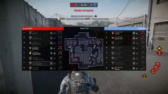 Warface КВ | -Матовый VS ХАС-ЦЕНТРАЛ (Парадайс жгет,Тоха мед,АК-103)