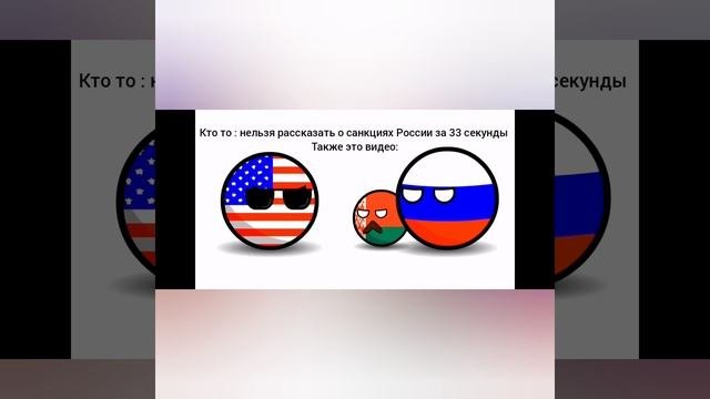 42 секунды смеха