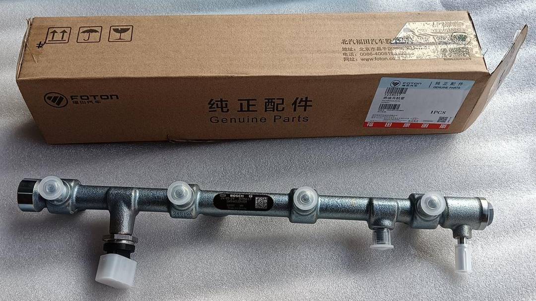Рампа топливная Cummins 2.8 Газель Bosch Оригинал - 💯%