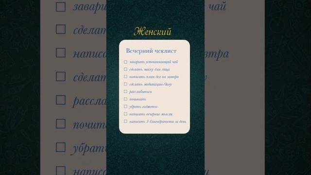 Замечал разницу между М и Ж?


👉ТГК Рома в эфире → #мужчина #женщина #наставник #сюмором