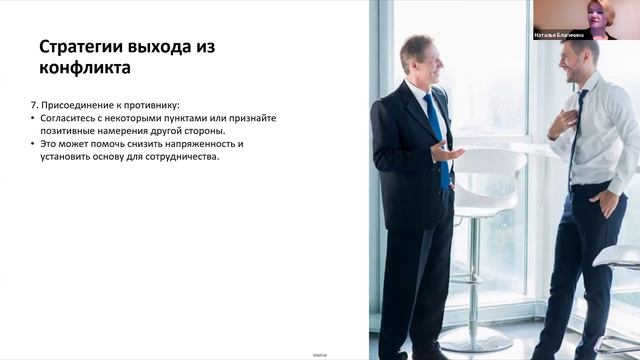 Что мотивирует и демотивирует сотрудников разных поколений