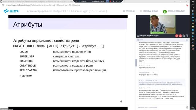 bandicam 2021-06-18 10-52-45-693