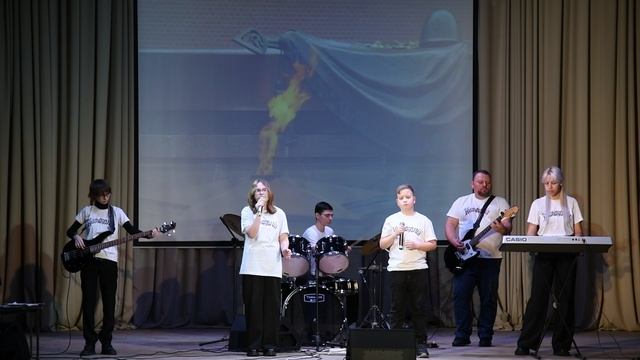 Вечный огонь
