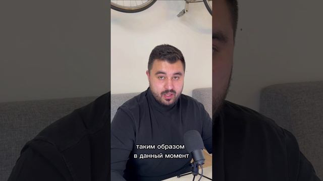Сколько мест существует в рекламной выдаче на ВБ. Продвижение в топ на ВБ!