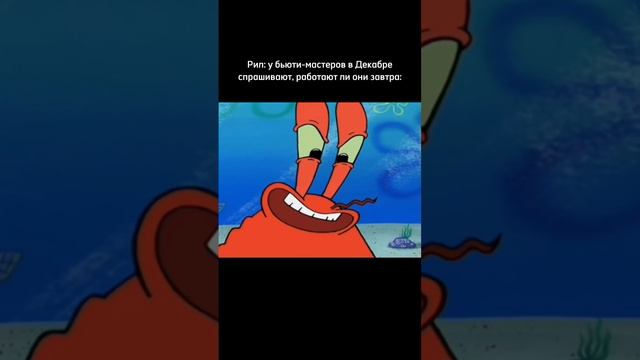 Тяжела наша работа(