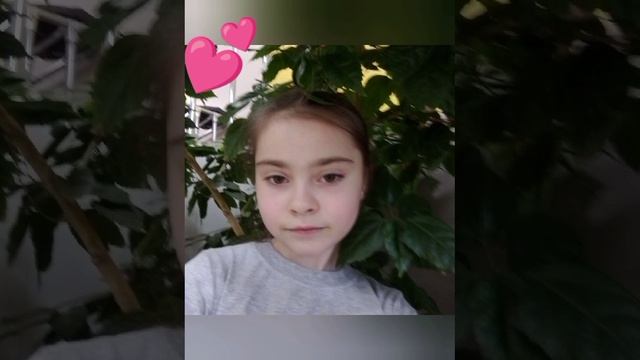 я и моя подруга