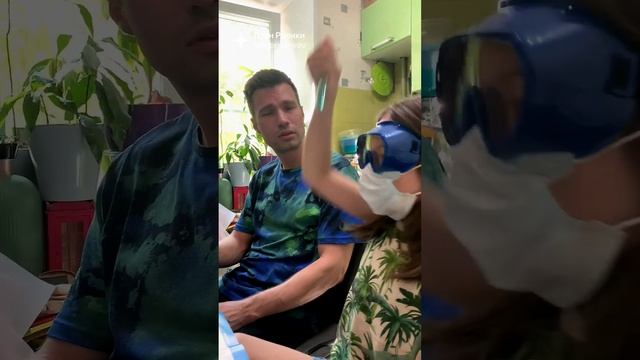 Редкая рубрика "Панков + дети"