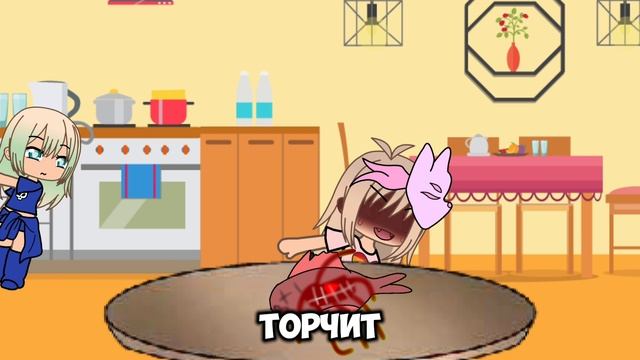 Меня заставили готовить