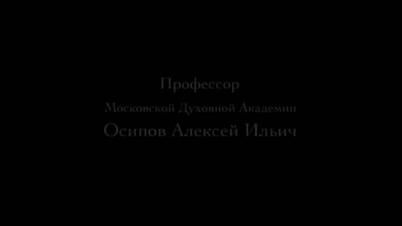 Современная культура и традиционные ценности
