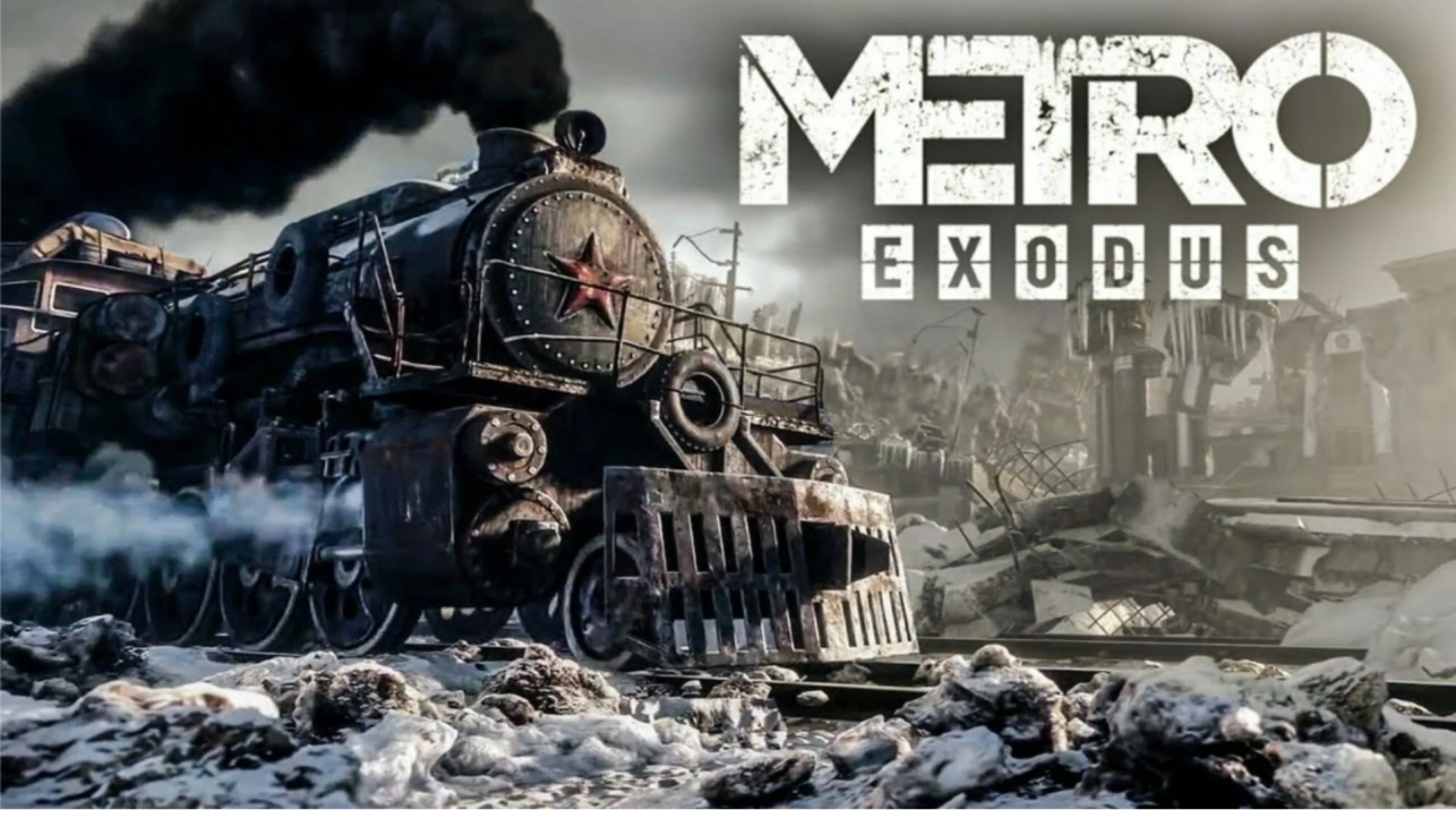 Metro Exodus скоро начнем прохождение