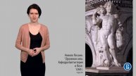 3 3 1 4 Изобразительное искусство Италии 14 века