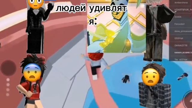 крутыш)[﹥﹥