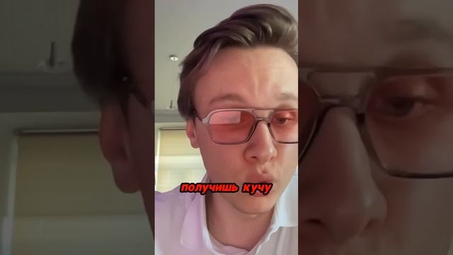 Как начать зарабатывать в DeFi_