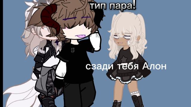 1000016072.mp4гача