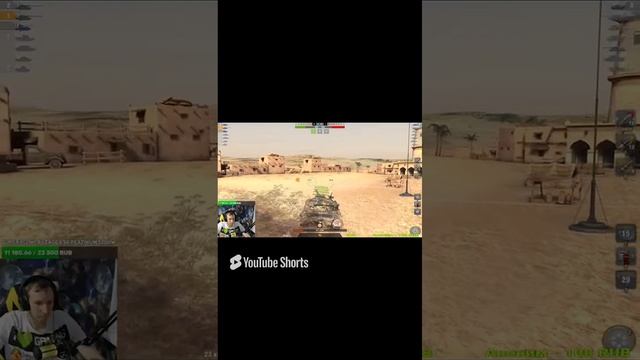 В этой игре все рандомно