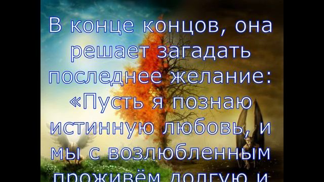 Вчера ночью я увидел сон, который вдохновил меня на создание клипа.
