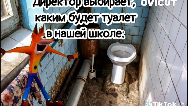 МЕМЫЧИКИ