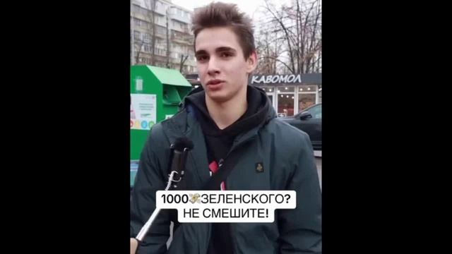 На территории 95 квартала никому не нужна зелёная 1000