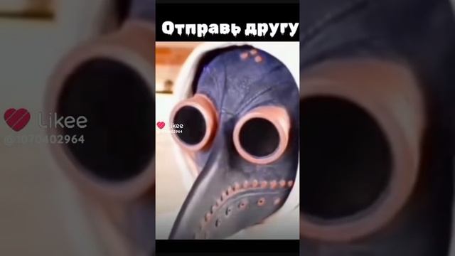 ржака