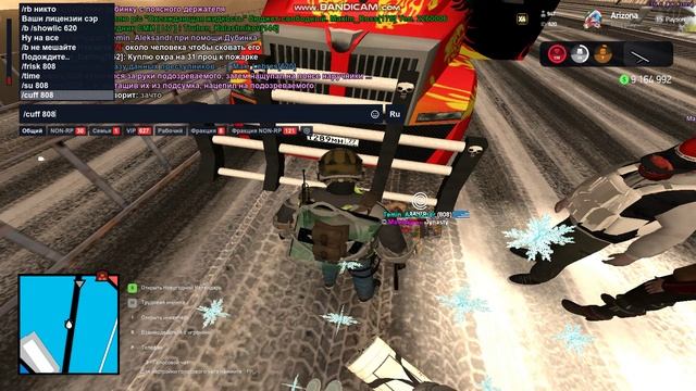 gta_sa 2024-12-07 20-53-37-555