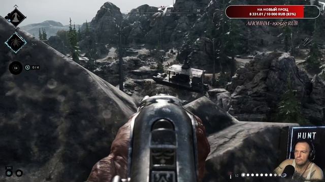 Качественное ружьё и патроны ))