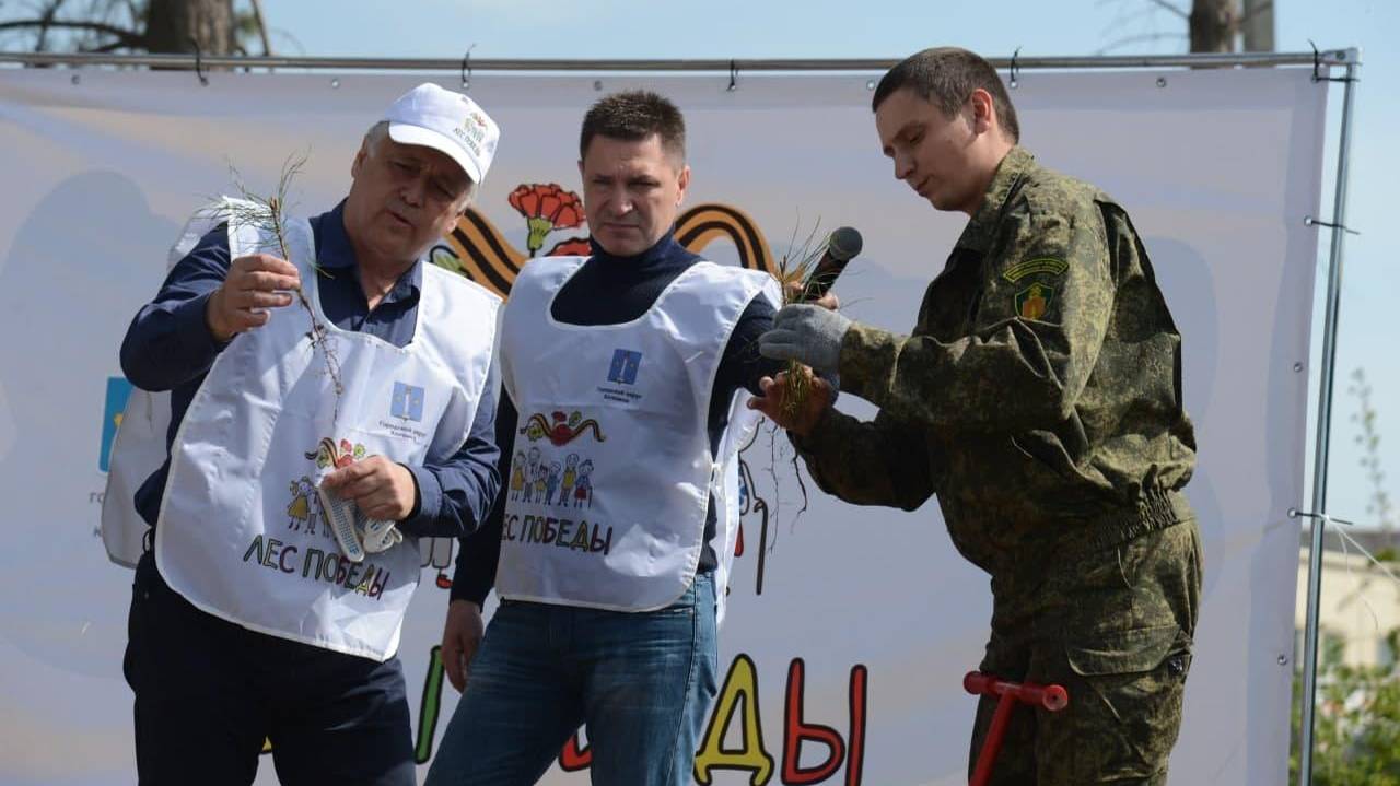 Акция "Лес Победы" 15 мая 2021 года (Коломна)