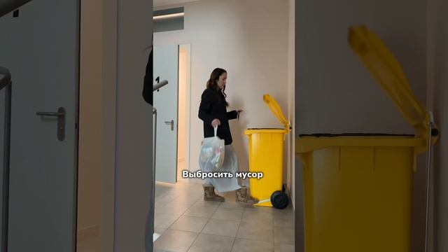 А вы куда пойдете?
