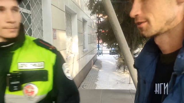 Новосибирск. Инспекторы ГИБДД избили искитимца.