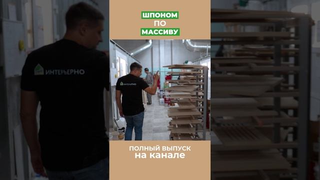 Дощечка в среднюю ЗП россиянина в месяц