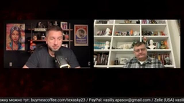 Мосийчук - Что привез Карлсон?