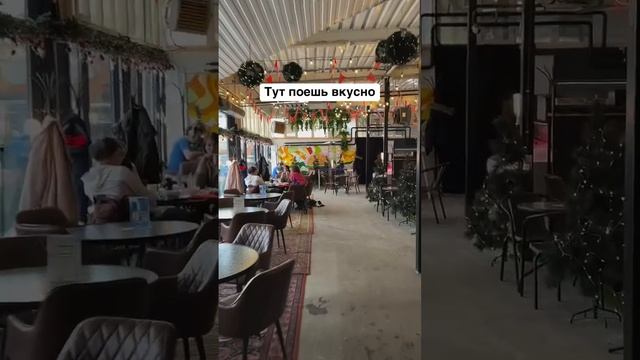 Новосибирск. Памятка туристу.