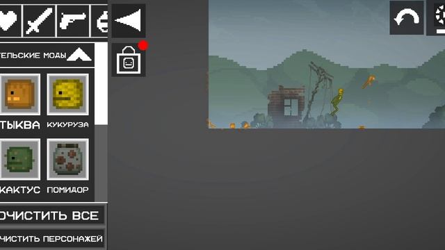 1000006474.mp4