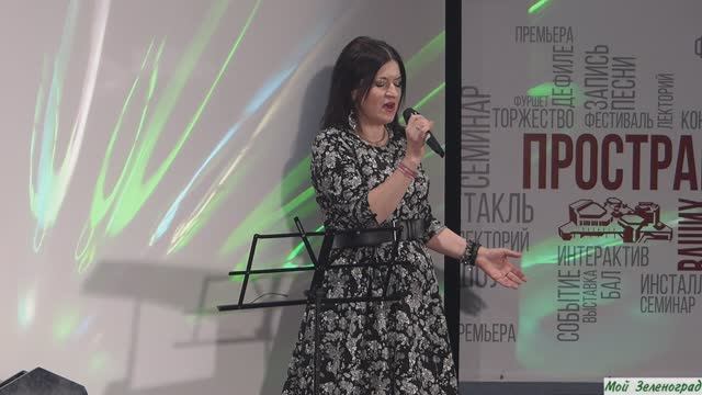 Татьяна Конькова - А. Дворжак. Песня матери