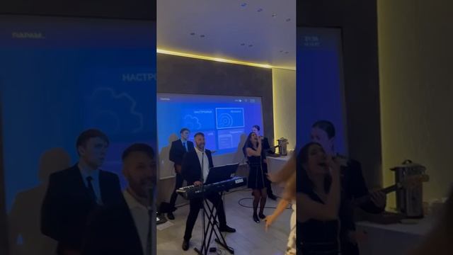 Выступление на свадьбе. Хали Гали