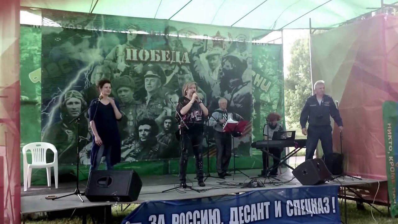 На словах: "Украина и Россия - друг без друга нам нельзя!" - рухнула сцена