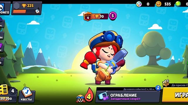 игры.mp4