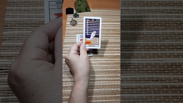 Мужчина на пороге! Кто же он? 👌🍀💕