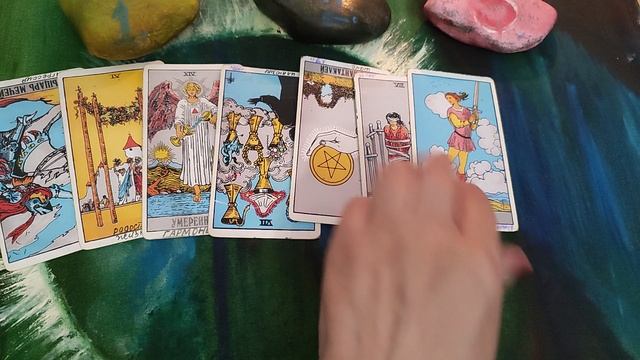 расклад без вопросов