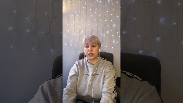 Курс "Возвращение Крылатой 2.0 Пробуждение феникса". Уровень Silver - Ядро. Отзыв Ирины Захаровой.