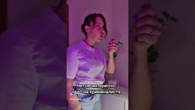 Не дайте себе погаснуть.mp4