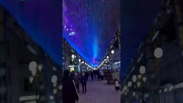"Я,ты"
