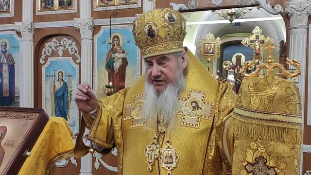 Проповедь в неделю 24 по Пятидесятнице