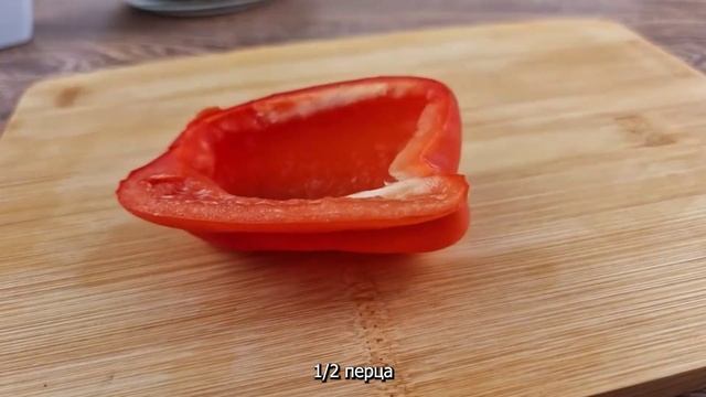 Потрясающее Горячее и на праздничный стол, и на Ужин. Это просто объедение.